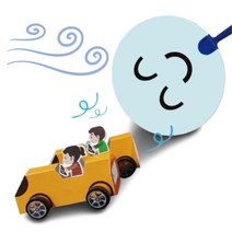 5인 종이 자동차 만들기 키트 부채 바람 경주 초등만들기키트