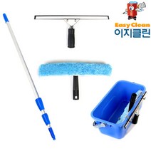 이지클린 유리창닦이 5 in 1세트 유리창청소도구 사업장 베란다 발코니 창문청소닦는법, 245cm 세트