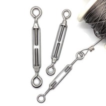 스텐 턴버클 와이어 로프 줄 처짐방지 장력 길이 조절 부속, 12mm