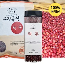 국산 우리곡식 잡곡 22년산 적두 팥 / 소포장 페트 지퍼포장, 페트 [0.7L]