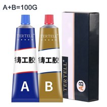 쇠 철 파이프 알루미늄 다용도 수리 금속 접착제 플라스틱 초강력 본드 만능 매직 AB 강도 본딩 내열성 냉간 용접 캐스터 20g 50g 70g 100g, [04] 100g