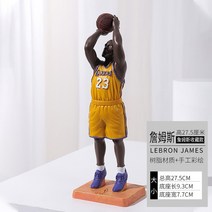 nba 농구 스타 케비 피규어 기념품 제임스 하덴 인형 장식 장식품 학생 선물, 2037-제임스