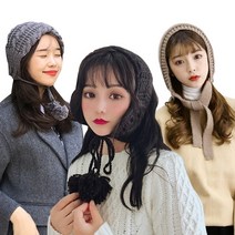 귀도리모음전 귀마개 이어머프 퍼