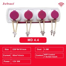 수중펌프 미니 소형 양수기 배수 워터 Jebao 펌프 필터 자동 도징 펌프자동 해양 암초 도저 MD44 와이파이 제어 수족관 액세서리 12V 3W 9W 신제품, 7.MD 44 WIFI - EU PLUG