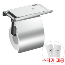 무타공 핸드폰거치 선반형 휴지걸이 부착식 욕실 방수 스텐 화장실 화장지걸이, 유광실버