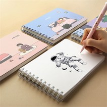 핑크풋 3000 보리 드로잉노트 캘리그라피 무지 노트 드로잉 스케치 공책, 3000보리드로잉노트핑크