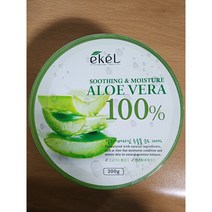 이켈 알로에 베라 수딩젤 X 3개