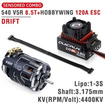 1/10 드리프트 RC 자동차용 센서 브러시리스 콤보 ESC 모터 하비윙 로켓 540 V5R, 14 8.5T Drift 120A ESC