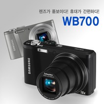 삼성정품 VLUU WB700 광학18배줌 하이엔드 디카 k, 16GB 메모리+케이스+리더기