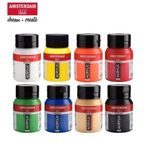 암스테르담 아크릴 물감 500ml (AAC 500ml), NICKEL TITYLW  274