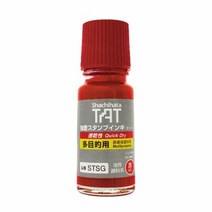 TAT 다목적용전용 불멸잉크 STSG-1(55ml 적색), 단품