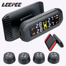 한국 타이어 교체 셀프 가성비 호환 태양열 tpms 타이어 압력 모니터링 시스템 온도 4, 외부