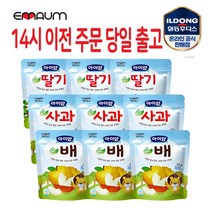 일동후디스 아이얌 동결건조 순과일칩 9개 혼합 (14시 이전 출고+무배+안전포장+최신유통기한), 순딸기3 + 순사과3 + 순배3
