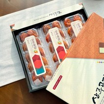상주곶감선물세트 30개 반건조곶감 반건시, 1박스