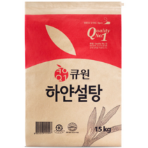 큐원 하얀 설탕, 2개, 15kg