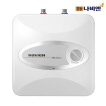 경동 스텐 전기온수기 ESW550-30U 저장식 상향식 30L