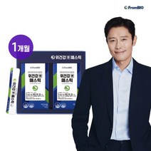 프롬바이오 이병헌 위건강엔 매스틱 15포x2박스/1개월, 상세설명 참조, 없음