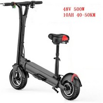 나노휠전동킥보드 성인 전기 스쿠터에 대 한 10 인치 Foldable 킥 40 KM/H 500W 48V 미니 자전거 민감한 브, 01 10AH 40-50KM