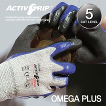 오메가글러브 토와 엑티브그립 오메가 플러스 컷5 니트릴 이중코팅 작업장갑, 9／L