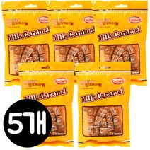 엠바레 밀크 캐러멜 120g x 5봉 사탕/초콜릿
