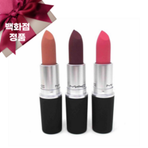맥 파우더 키스 립스틱 MAC POWDER KISS LIPSTICK, 폴 인 러브