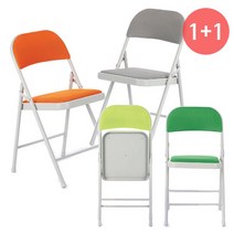 다용도 접의식의자 1+1 패브릭 접의자, 연그린
