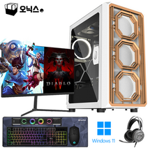 오닉스PC 게이밍 컴퓨터 풀세트 PC 롤 로아 발로란트 아이온 서든 배틀그라운드 피파 조립 본체 게임 i5 모니터포함, 3번-핑크(DLM21), 24인치-144hz, 오닉스1번
