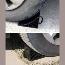오토캠핑 카라반 차박SUV 고임목 고정블럭 밀림방지턱 차박스토퍼 안전용품