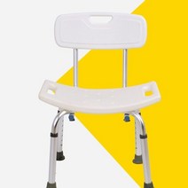 스타무역 노인 환자용 등받이의자 욕실의자 목욕의자 목욕탕의자