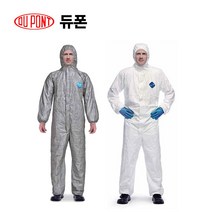 듀폰 타이벡 400 500 작업복 안전 보호 방진 베리어맨 뉴워크맨 방역 화학 산업 유지보수, 자켓(L), 타이벡400