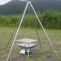 호야캠핑 감성 캠핑요리 더치오븐용 스텐레스 4각대, 1개