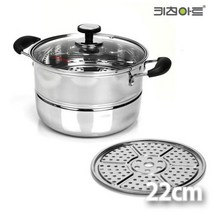 시둥마켓 +[시둥마켓]+_ 스텐용기 실리콘찜기 다용도찜솥 스텐찜용기 대용량찜냄비 스텐들통, 키친아트 3중바닥 찜곰솥 22cm 열탕유리뚜껑 찜