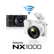삼성 정품 NX1000+20-50mm 기본렌즈+32GB 메모리 포함 k, 화이트, 64GB+여행용 가방+UV필터