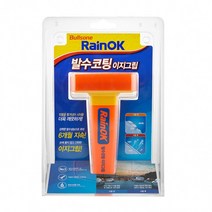 불스윈414 차량유리 발수코팅 6개월지속 이지그립, 상세페이지 참조, 6개