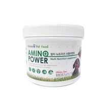 강쥐 장건강 멀티비타민 유산균 트릿 환절기 슬개골