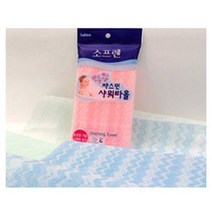 쟈스민샤워타올_샤워타올_사워볼_목욕타월_때타올_세안타올_목욕장갑, 쿠팡 1