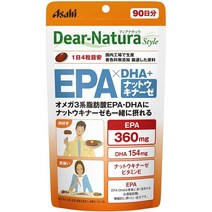 디어 내추럴 스타일 EPA×DHA+낫토우 키나아제 360방울(90일)디어 내추럴 낫토 키나아제, 1