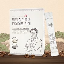 닥터 정수봉의 다이어트 카페 오리지널 pms 피엠에스 3박스(5g x 30포 x 3박스), 150g, 3개