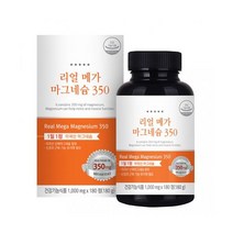 미국산 산화 마그네슘 6개월분 눈떨림 눈꺼풀떨림