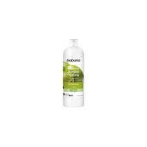 올리브 너리싱 샴푸 700ml