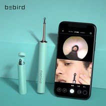 샤오미 비버드 T15 카메라 내시경 귀이개 이어스캐너 핀셋 청소 Bebird T15, 블랙, 1개