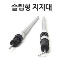 [바른산업] UV 인삼포원단으로 만든 명품차광막 95% 98% 강력사중직 햇빛가림막 그늘막, 슬립형 2단지지대, 1개