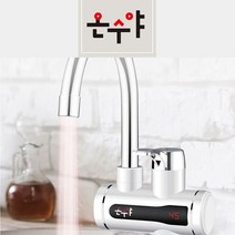 온수야 싱크원홀 세로형 전기 순간 온수기 HV-108 3kw, 단품