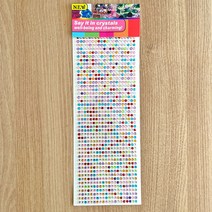 비즈스티커 큐빅스티커 접착비즈 보석비즈 보석스티커 다꾸 꾸미기 67종, 단추 비즈 59번, 1개