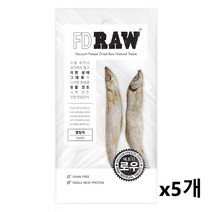 에프디 로우 동결건조 열빙어2px5개, 단품