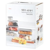 [와이제이씨+go나르샤] 냉장고 소분용기 10ea 세트 사각플라스틱용기/냉장고소분용기_투명플라스틱용기*:T9546EA/C, 와이쿠 WHITE