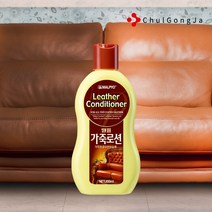 철공자닷컴 가죽 로션 쇼파 시트 가방 청소 관리 곰팡이 광택 코팅제 보호제, 1개 EA