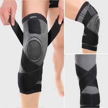 테이핑 압박 무릎 보호대 등산 레져 축구 헬스 밴드
