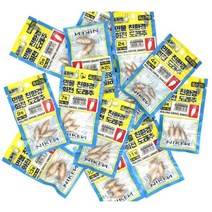 [HA9] 낚시 도래추 봉돌 민물추 고리추 낚시 채비 싱커, 5