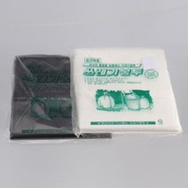 100L 300매입 아주큰 쓰레기봉투 재활용봉지 초대형 호텔 학교 빌딩 식당, 검정